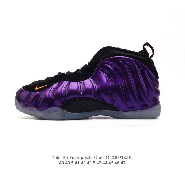 公司级 耐克Nike Air Foamposite One 时尚运动鞋潮篮球鞋，是一双内场的后卫战靴，97年1月份首期发行，使用Foamposite一次成型的喷