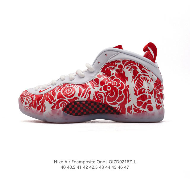 公司级 耐克Nike Air Foamposite One 时尚运动鞋潮篮球鞋，是一双内场的后卫战靴，97年1月份首期发行，使用Foamposite一次成型的喷