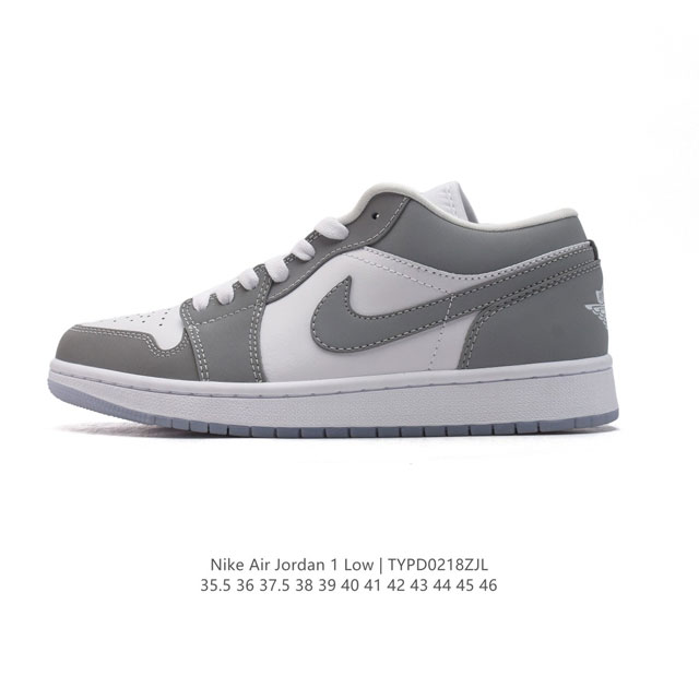 公司级 耐克 乔丹Air Jordan 1 Low Aj1 乔1 乔丹1代Aj1 低帮复古文化休闲运动篮球鞋。从1985 年面世的元年款汲取设计灵感，采用简洁大