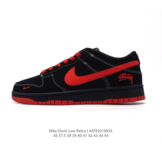 公司级 耐克 Nike Dunk Low Retro 运动鞋复古板鞋，作为 80 年代经典篮球鞋款，起初专为硬木球场打造，后来成为席卷街头的时尚标杆，现以经典细