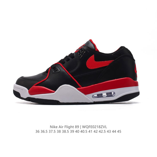 超酷Nike Air Flight 89气垫鞋Aj4简版低帮 兄弟款篮球鞋男女运动鞋。Air Jordan 4 的 “孪生兄弟” Nike Air Flight