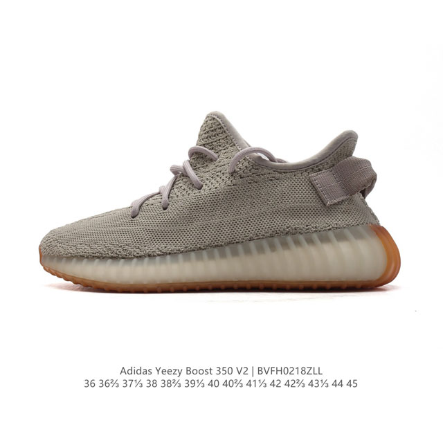 Adidas 阿迪达斯 Yeezy Boost 350 V2 椰子 巴斯夫 休闲透气缓震舒适 百搭轻便中底慢跑鞋 椰子鞋经典运动鞋中性跑鞋，是Adidas Ye