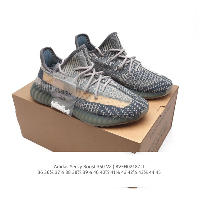 Adidas 阿迪达斯 Yeezy Boost 350 V2 椰子 巴斯夫 休闲透气缓震舒适 百搭轻便中底慢跑鞋 椰子鞋经典运动鞋中性跑鞋，是Adidas Ye