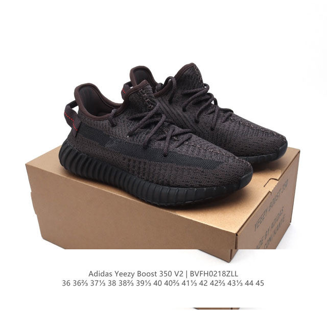 Adidas 阿迪达斯 Yeezy Boost 350 V2 椰子 巴斯夫 休闲透气缓震舒适 百搭轻便中底慢跑鞋 椰子鞋经典运动鞋中性跑鞋，是Adidas Ye