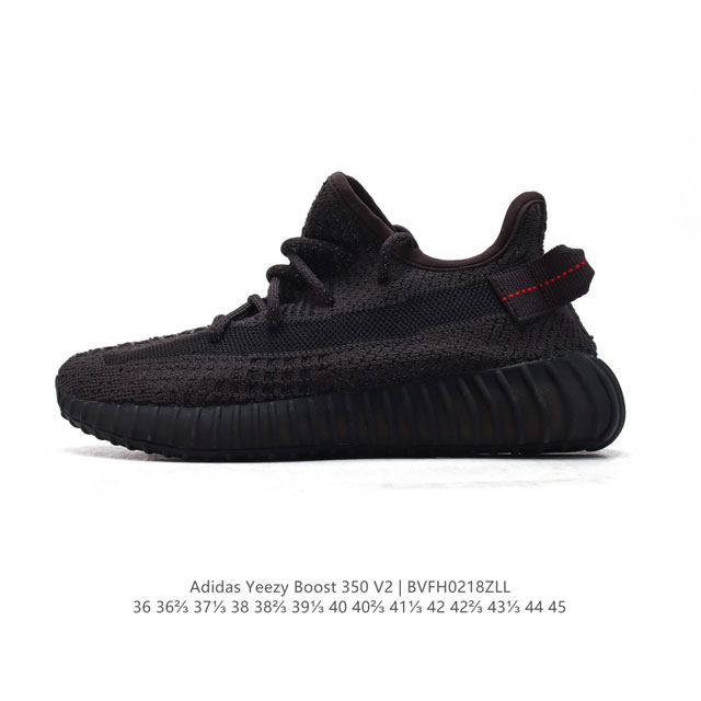 Adidas 阿迪达斯 Yeezy Boost 350 V2 椰子 巴斯夫 休闲透气缓震舒适 百搭轻便中底慢跑鞋 椰子鞋经典运动鞋中性跑鞋，是Adidas Ye