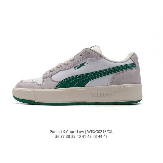 Puma Sky Lx Court Low Denim Puma 彪马正品 男女运动板鞋 新款男女同款情侣复古休闲鞋 防滑 低帮 厚底增高板鞋 这双超级百搭啊，