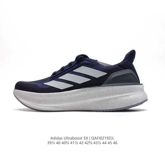 公司级 阿迪达斯 Adidas Ultraboost 5X 爆米花 舒适透气 低帮 越野跑步鞋 男款 时尚 舒适防滑耐磨 低帮运动老爹鞋 阿迪达斯的Ultra