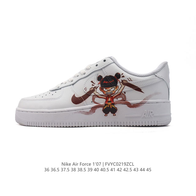 耐克 Nike Air Force 1 '07 Low 空军一号 2025年新年鞋子 哪吒之魔童降世 含气垫 低帮百搭厚底增高休闲运动板鞋。柔软、弹性十足的缓震