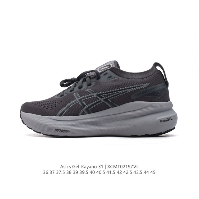 公司级 Asics男女运动鞋亚瑟士厚底增高老爹鞋Asics Gel-Kayano 31 休闲运动鞋秋季透气休闲鞋减震轻质跑步鞋 稳定支撑缓震马拉松跑步鞋 经常晨 - 点击图像关闭