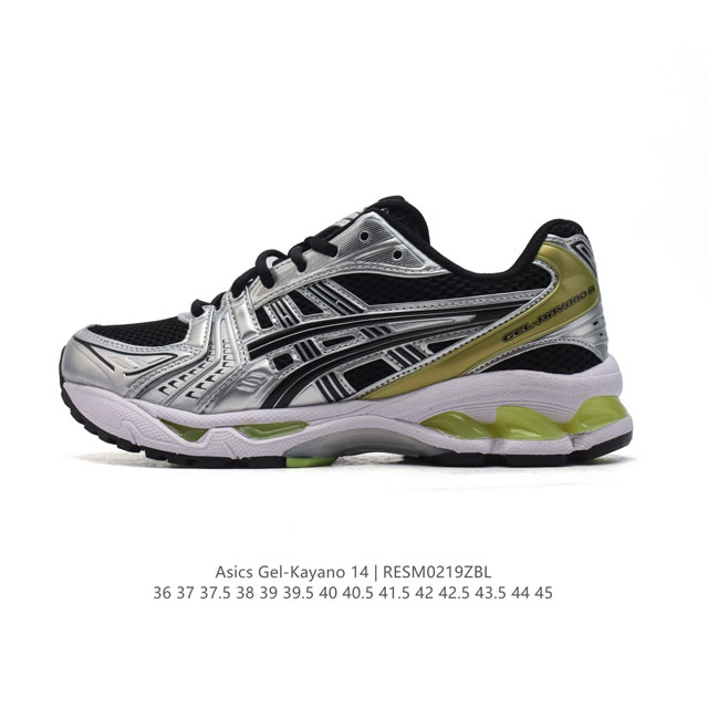 公司级 亚瑟士 Asics Gel-Kayano 14 运动休闲透气专业缓震慢跑鞋。采用工程弹性双层再生网格密度鞋面材质，后跟3D可视Gel缓震乳胶物料，升级F