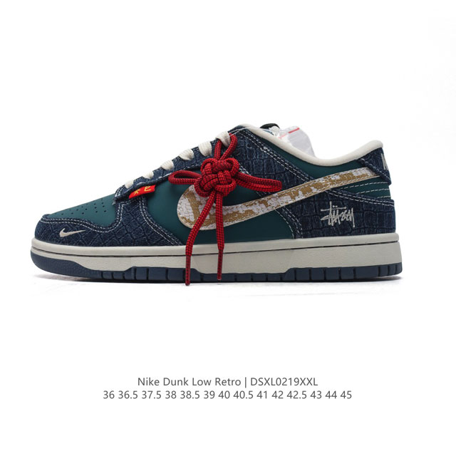 公司级 耐克 Nike Dunk Low Retro 运动鞋 2025蛇年限定 新年鞋子 中国结鞋带 经典复古板鞋。作为 80 年代经典篮球鞋款，起初专为硬木球