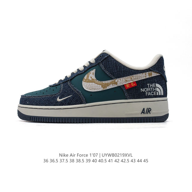 公司级 Af1耐克 Nike Air Force 1 ‘07 Low 空军一号 北面 北脸联名 厚底增高百搭运动板鞋 原楦头原纸板 打造纯正空军版型，专注外贸渠