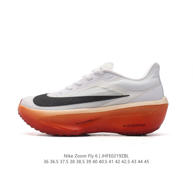 公司级 Nike耐克Zoom Fly 6 马拉松碳板米黑跑步鞋男女鞋Fn8455-001春新款男女子Zoom Fly 6 Prm缓震轻便跑步鞋。这款鞋在继承了 - 点击图像关闭