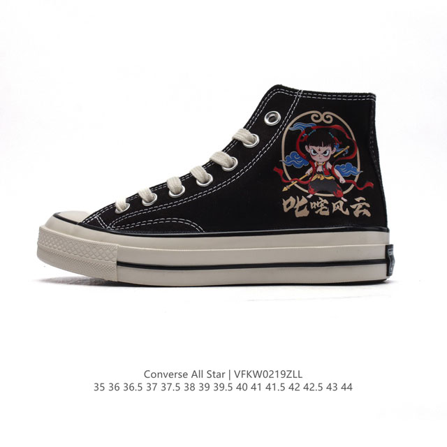 Converse All Star 匡威全明星运动鞋 2025年新款 哪吒之魔童降世 叱咤风云 复古星标高帮休闲运动硫化百搭板鞋 男女鞋经典帆布鞋学院风学生鞋