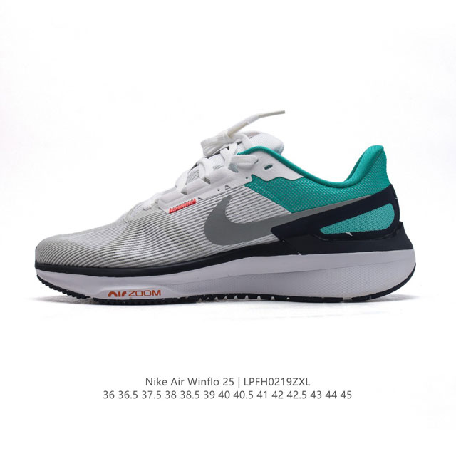 耐克 Nike Zoom Winflo 25 登月25代 跑鞋透气缓震疾速跑鞋 采用透气网眼鞋面搭配外翻式鞋口，为脚跟区域营造出色舒适度，而在鞋底部分，搭载全掌 - 点击图像关闭