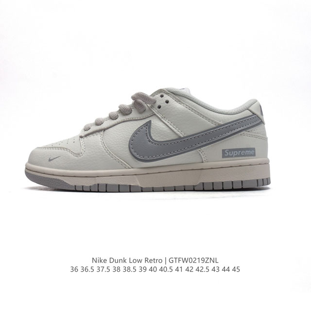 公司级 耐克Nike Dunk Low 板鞋 Sb系列经典百搭休闲运动板鞋。加厚鞋舌的填充，使舒适性大大提升，同时也更方便穿脱中底部分则加入了脚感柔软舒适Zoo - 点击图像关闭