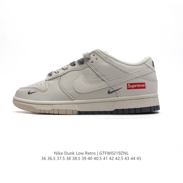 公司级 耐克Nike Dunk Low 板鞋 Sb系列经典百搭休闲运动板鞋。加厚鞋舌的填充，使舒适性大大提升，同时也更方便穿脱中底部分则加入了脚感柔软舒适Zoo - 点击图像关闭