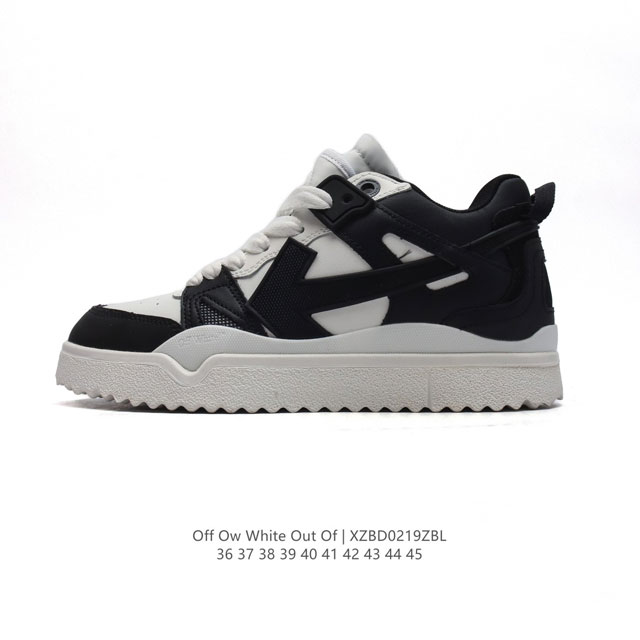 独家实拍Off-White Out Of Office 低帮系带时尚板鞋 街头运动元素 双色设计 标志性Arrows图案标志性Ziptie束线带吊牌鞋舌有 Lo - 点击图像关闭