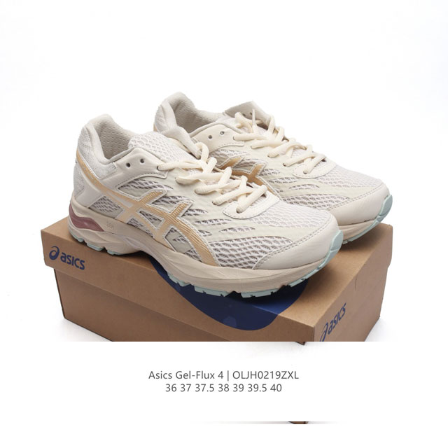 公司级 Asics 亚瑟士 Gel-Flux 4 男女子运动鞋舒适跑鞋缓震透气跑步鞋 。Gel-Flux4采用的是新一代轻质网布面，大孔洞设计极具透气性，柔软包