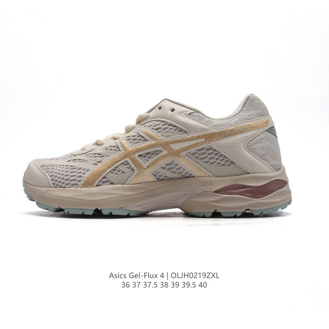 公司级 Asics 亚瑟士 Gel-Flux 4 女子运动鞋舒适跑鞋缓震透气跑步鞋 。Gel-Flux4采用的是新一代轻质网布面，大孔洞设计极具透气性，柔软包覆 - 点击图像关闭