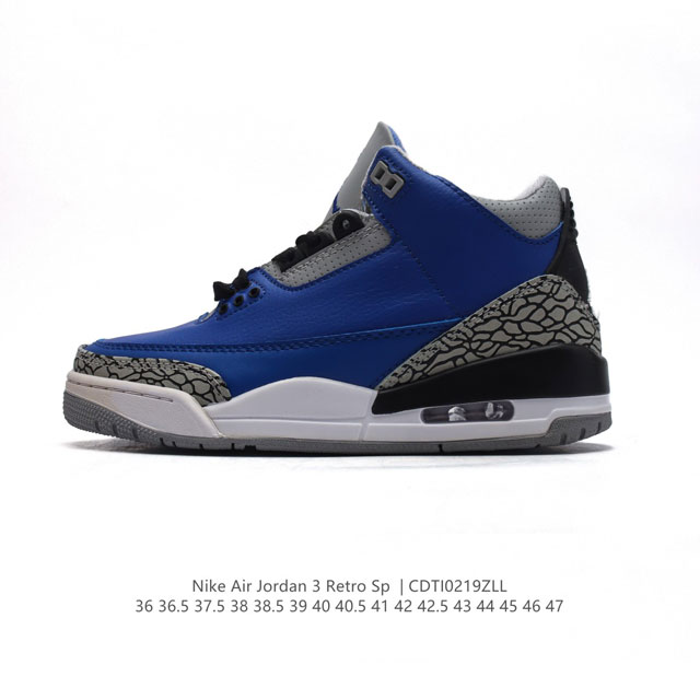 耐克 乔丹 Aj3 耐克 Nike Air Jordan 3 Retro Se 乔3 复刻篮球鞋 乔丹3代 三代 男女子运动鞋，作为 Aj 系列中广受认可的运动