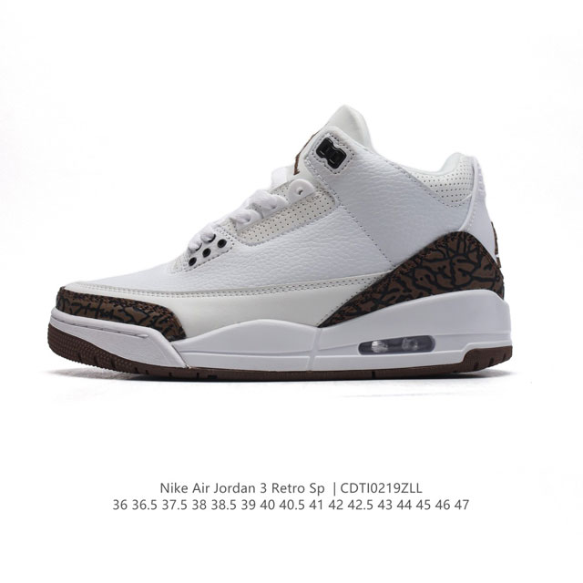 耐克 乔丹 Aj3 耐克 Nike Air Jordan 3 Retro Se 乔3 复刻篮球鞋 乔丹3代 三代 男女子运动鞋，作为 Aj 系列中广受认可的运动