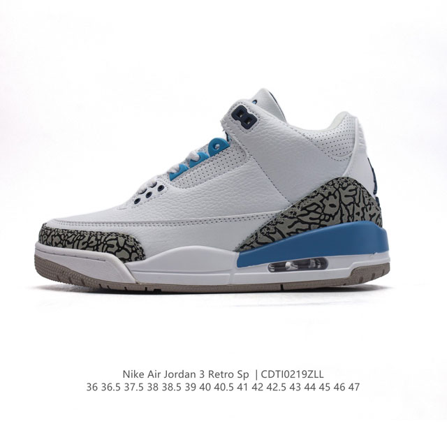 耐克 乔丹 Aj3 耐克 Nike Air Jordan 3 Retro Se 乔3 复刻篮球鞋 乔丹3代 三代 男女子运动鞋，作为 Aj 系列中广受认可的运动