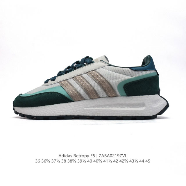 阿迪达斯 新款 三叶草 厚底 Adidas Retropy E5 新款 爆米花 低帮经典运动鞋潮厚底增高男女士慢跑鞋。以70年代经典跑步鞋为灵感，新鲜演绎复古造 - 点击图像关闭