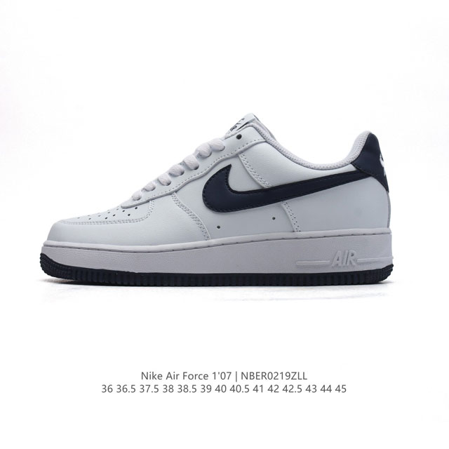 耐克Nike Air Force 1 Low 空军一号 Af1 小白鞋 低帮百搭厚底增高休闲运动板鞋。柔软、弹性十足的缓震性能和出色的中底设计，横跨复古与现代的