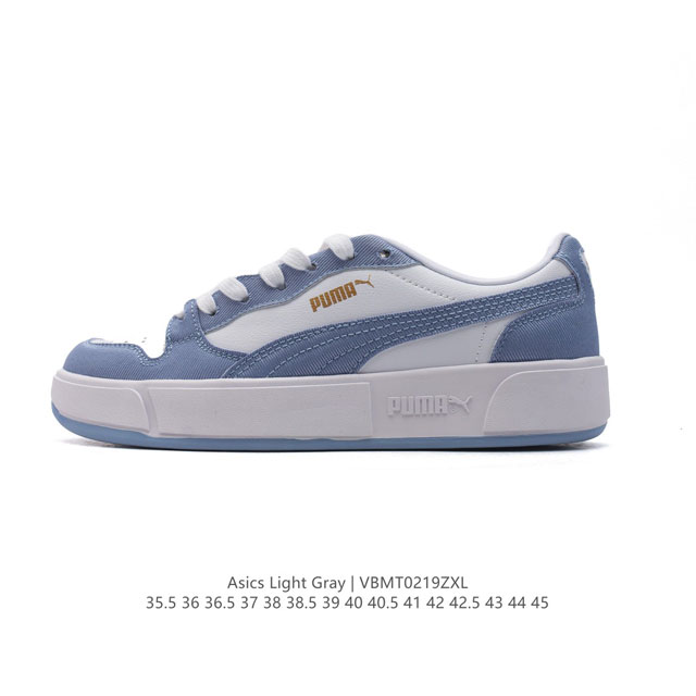 降价 Puma彪马官方正品Sky Lx Low Pnrm男女低帮经典复古百搭透气休闲板鞋 Puma Lx 394210这款彪马Sky Lx 394210休闲板鞋 - 点击图像关闭