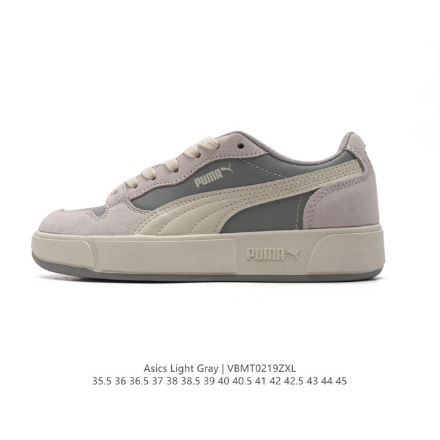 降价 Puma彪马官方正品Sky Lx Low Pnrm男女低帮经典复古百搭透气休闲板鞋 Puma Lx 394210这款彪马Sky Lx 394210休闲板鞋