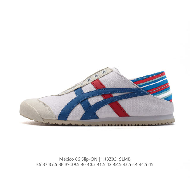 真标 亚瑟士 Onitsuka Tiger Mexico 66 Slip On 鬼冢虎复古时尚 舒适透气帆布鞋面耐磨防滑 休闲运动跑步鞋 虎底采用磨耐防橡滑胶底 - 点击图像关闭