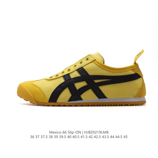 真标 亚瑟士 Onitsuka Tiger Mexico 66 Slip On 鬼冢虎复古时尚 舒适透气帆布鞋面耐磨防滑 休闲运动跑步鞋 虎底采用磨耐防橡滑胶底