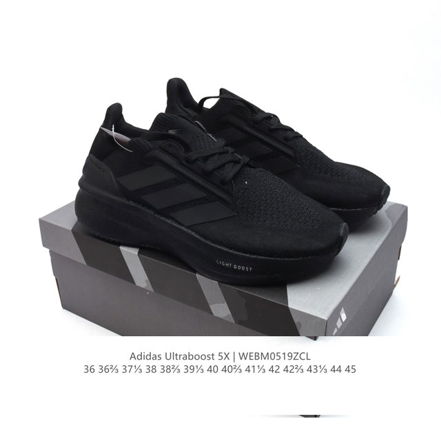 阿迪达斯 Adidas Ultraboost 5X 爆米花 舒适透气 低帮 越野跑步鞋 男女同款 时尚 舒适防滑耐磨 低帮运动老爹鞋 阿迪达斯的Ultra Bo