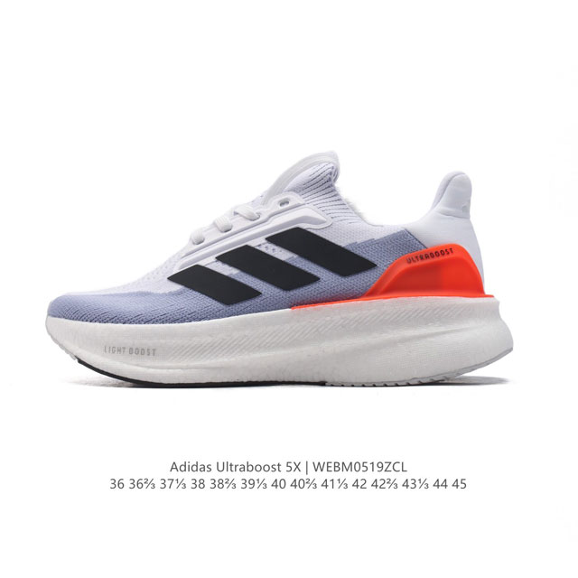 阿迪达斯 Adidas Ultraboost 5X 爆米花 舒适透气 低帮 越野跑步鞋 男女同款 时尚 舒适防滑耐磨 低帮运动老爹鞋 阿迪达斯的Ultra Bo