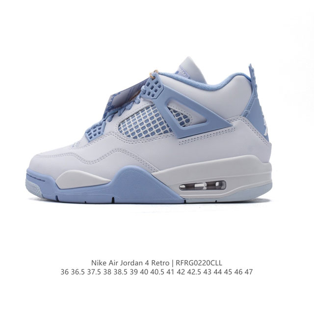 公司级 耐克 Nike Air Jordan 4 Retro Og迈克尔 乔丹Aj4代乔4 中帮复古休闲运动文化篮球鞋。秉承轻量化的速度型篮球鞋设计思想完成设计