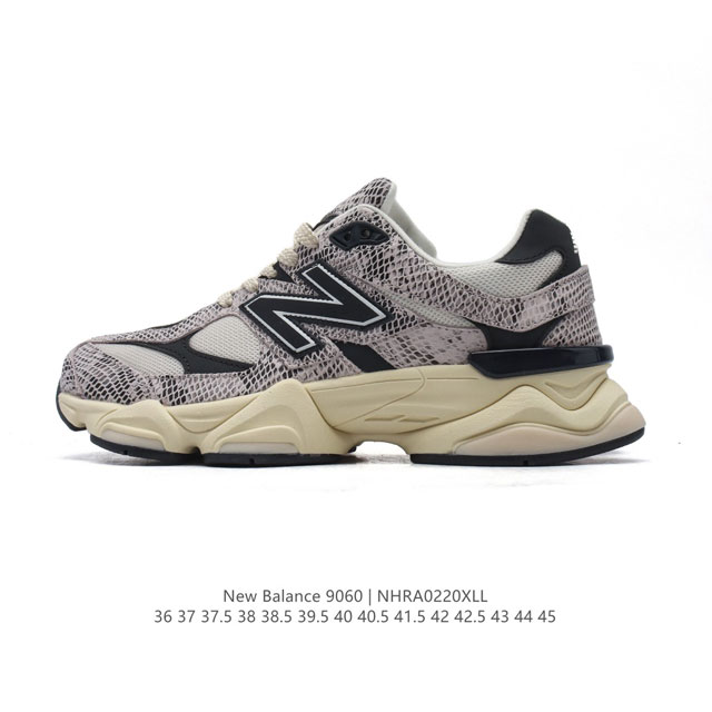 公司级 Nb 新百伦 New Balance Nb9060小象蹄男女款9060舒适百搭老爹鞋。全新 9060 款式将经典风格与现代设计融合到日常多功能性中。 9 - 点击图像关闭