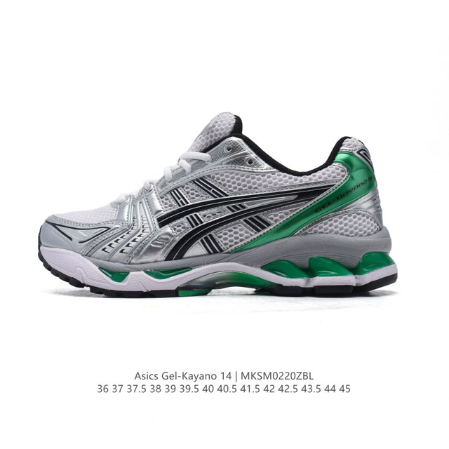 真标 亚瑟士 Asics Gel-Kayano 14 运动休闲透气专业缓震慢跑鞋。采用工程弹性双层再生网格密度鞋面材质，后跟3D可视Gel缓震乳胶物料，升级Ff - 点击图像关闭