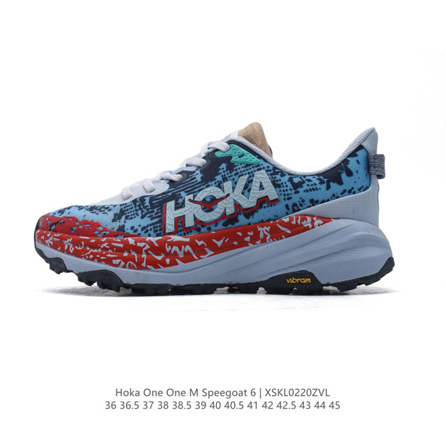 公司级 Hoka One One Speedgoat 6 飞速羚羊6 飞速羚羊系列的第六代越野跑鞋男女士运动鞋，鞋款采用动态鞋面与内部支撑系统，并搭载Hoka久