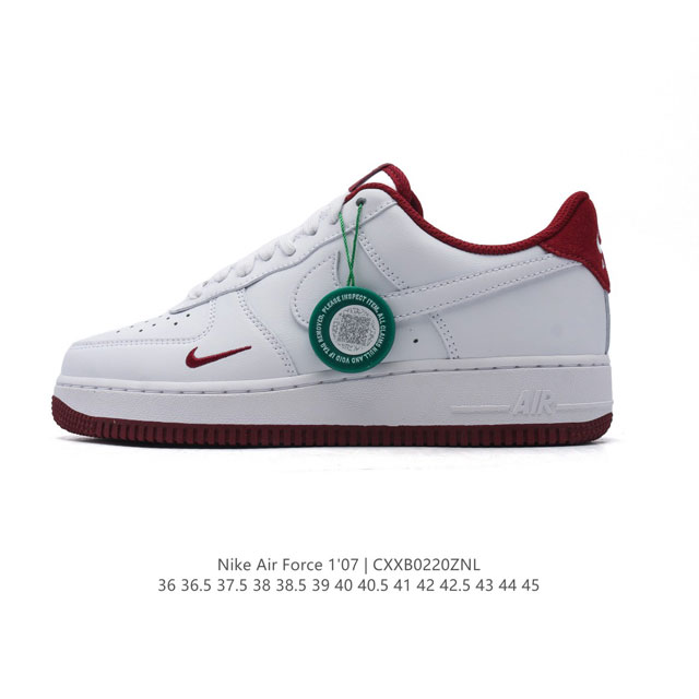 公司级 附赠送Logo清洁刷 Af1耐克 Nike Air Force 1 ‘07 Low 空军一号 厚底增高百搭休闲运动板鞋 原楦头原纸板 打造纯正空军版型，