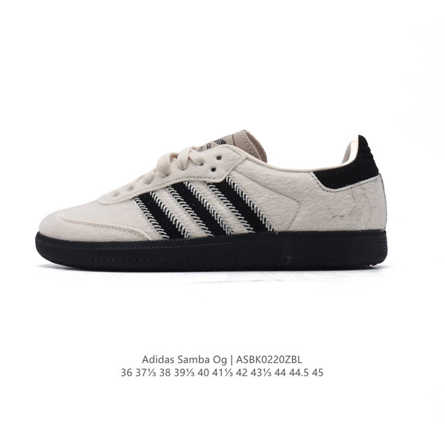 公司级 阿迪达斯 德训鞋 Adidas Originals Samba Og Shoes 经典运动鞋小白鞋 T头鞋 男女鞋 彰显休闲摩登风情的时尚经典鞋。它诞生