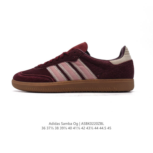 公司级 阿迪达斯 德训鞋 Adidas Originals Samba Og Shoes 经典运动鞋小白鞋 T头鞋 男女鞋 彰显休闲摩登风情的时尚经典鞋。它诞生