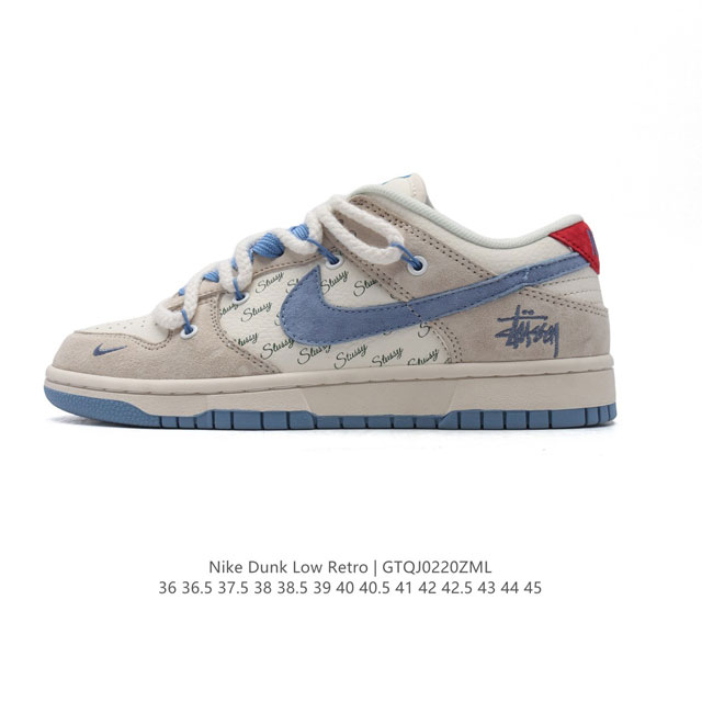 公司级 耐克 Nike Dunk Low Retro 运动鞋复古板鞋 解构绑带 双鞋带 2025年新款 蛇年限定 新年红鞋子。作为 80 年代经典篮球鞋款，起初