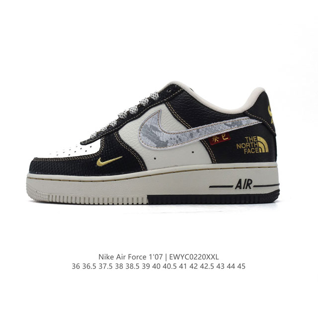 公司级 Af1耐克 Nike Air Force 1 ‘07 Low 空军一号 北脸北面 联名 2025年 新款 蛇年限定 新年鞋子 厚底增高百搭运动板鞋 原楦