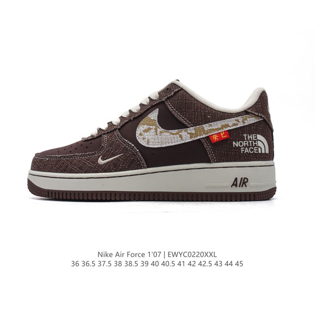 公司级 Af1耐克 Nike Air Force 1 ‘07 Low 空军一号 北脸北面 联名 2025年 新款 蛇年限定 新年鞋子 厚底增高百搭运动板鞋 原楦