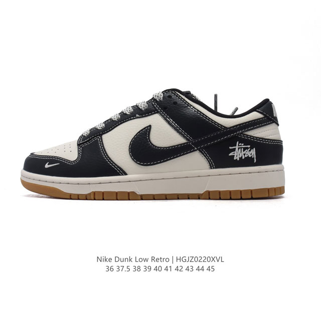 公司级 耐克 Nike Dunk Low Retro 运动鞋 经典复古板鞋。作为 80 年代经典篮球鞋款，起初专为硬木球场打造，后来成为席卷街头的时尚标杆，现以