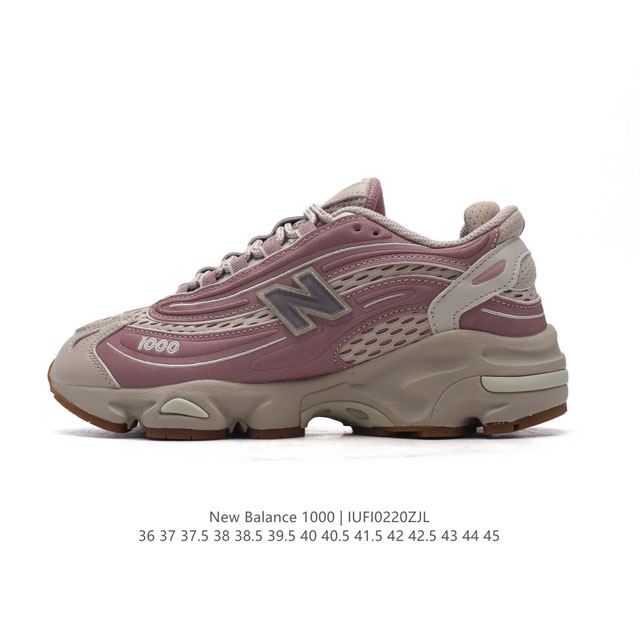 公司级 新百伦 Newbalance1000系列回归 Ald X 新百伦 老爹鞋，新联名厚底增高百搭运动跑鞋曝光了！作为Nb最高端的鞋型,诞生于1999年,一度