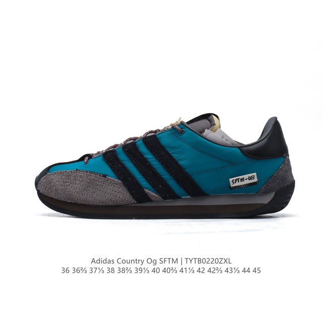 特价 阿迪达斯 Adidas X Song For The Mute联名款板鞋 运动跑步鞋 Adidas Originals与时装品牌Song For The