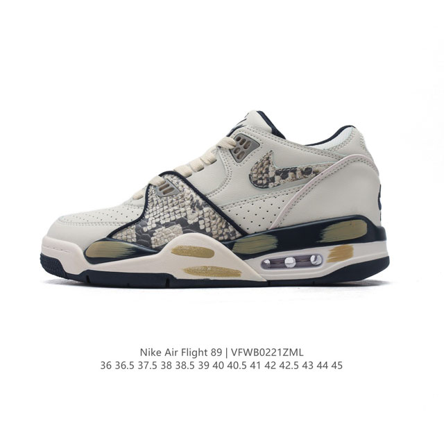 公司级 超酷Nike Air Flight 89气垫鞋Aj4简版低帮 兄弟款篮球鞋男女运动鞋。Air Jordan 4 的 “孪生兄弟” Nike Air Fl - 点击图像关闭