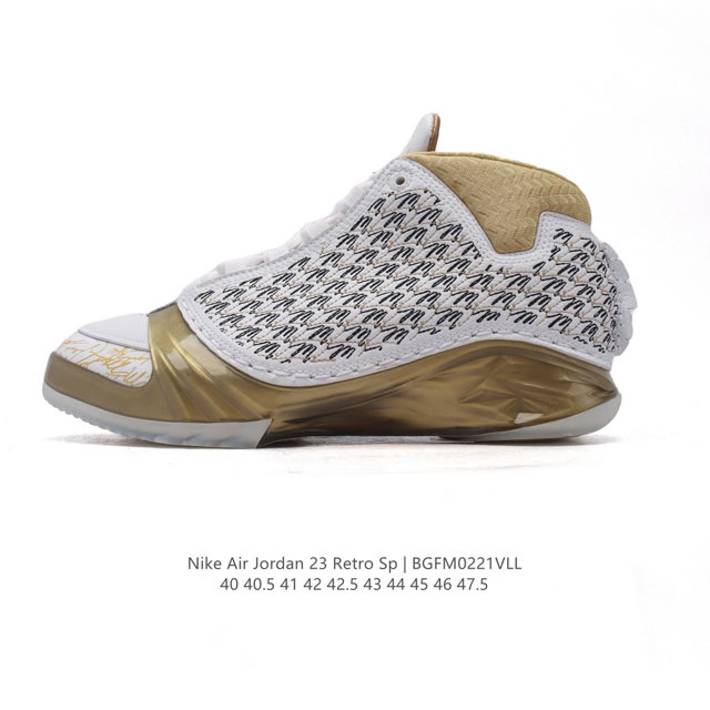 公司级 新款 Nike 耐克 Air Jordan 23代 Air Jordan Xx3正品Aj23 X Titan联名Aj23代中帮复古运动篮球鞋，这款Air